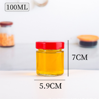 100ml醬菜瓶,180ml醬菜瓶,220ml醬菜瓶，