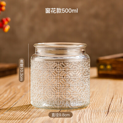 儲(chǔ)物罐